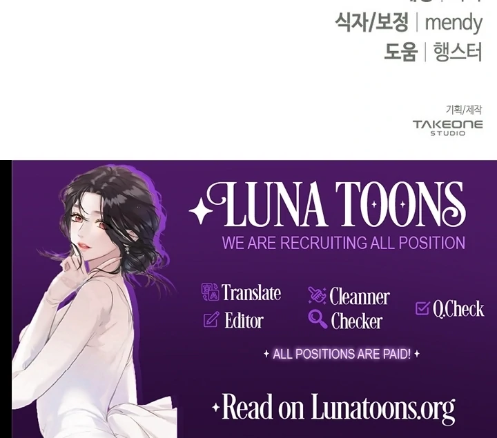 To the Summer That Returned Chapter 10 507 125