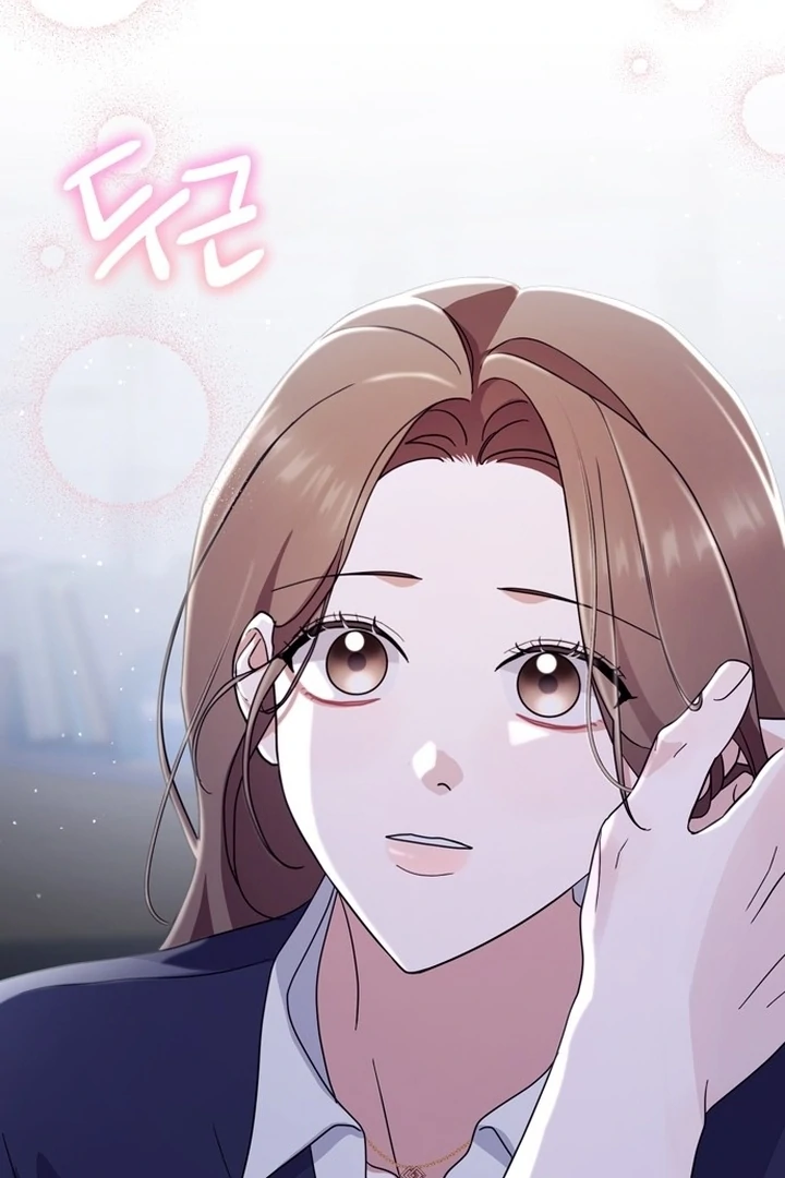 To the Summer That Returned Chapter 11 388 003