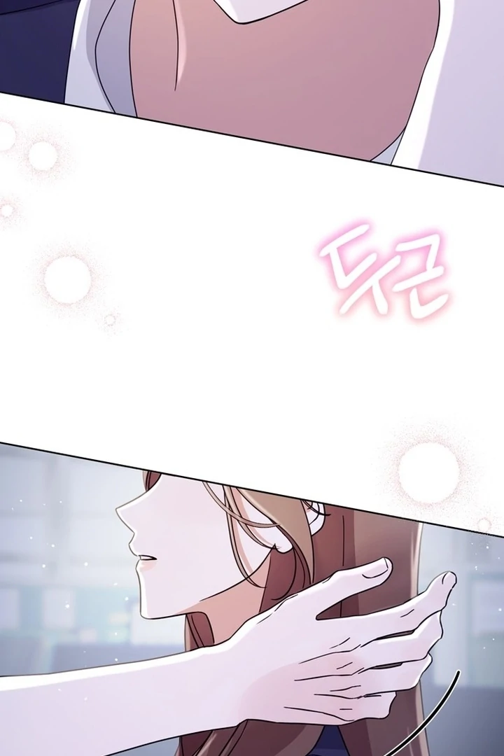 To the Summer That Returned Chapter 11 390 005