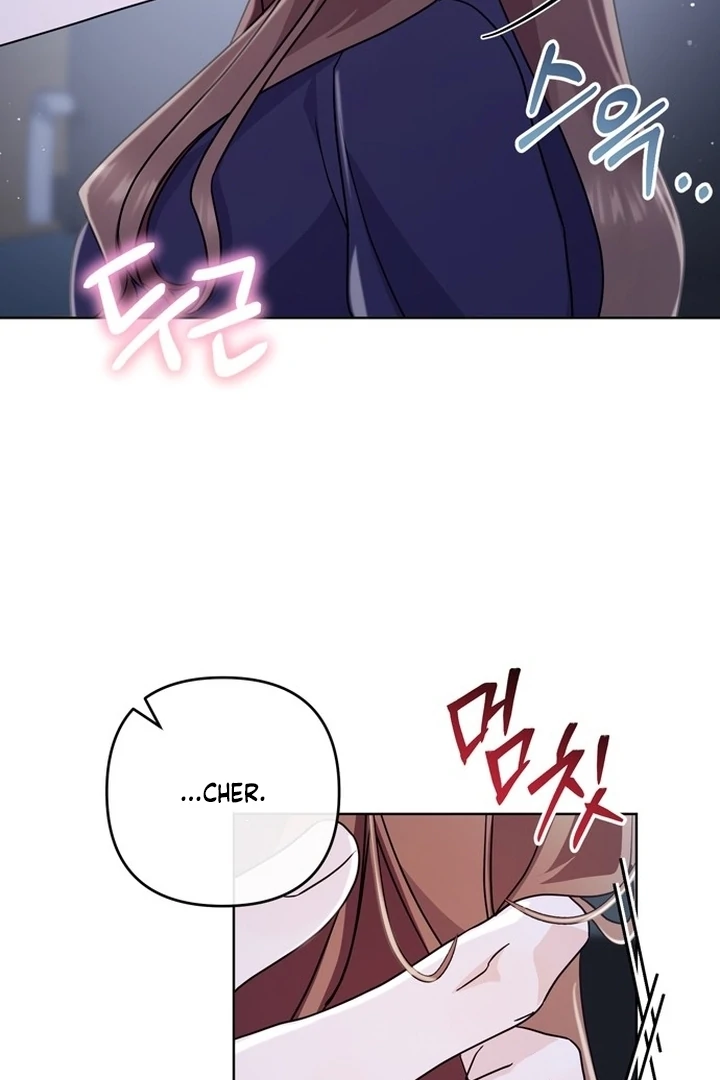 To the Summer That Returned Chapter 11 391 006