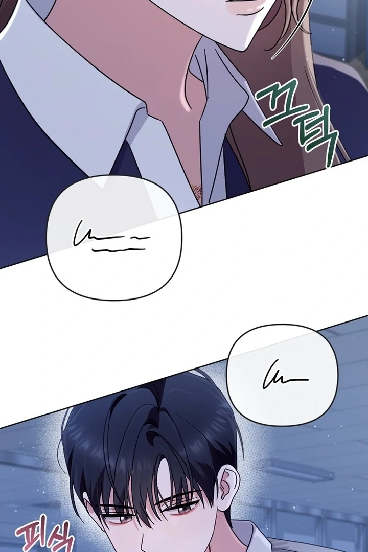 To the Summer That Returned Chapter 11 405 020