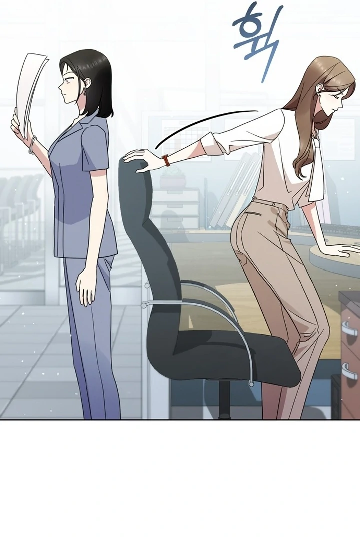 To the Summer That Returned Chapter 11 428 043