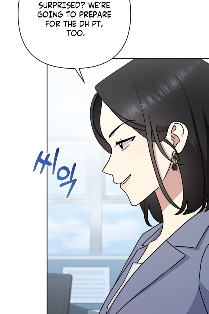 To the Summer That Returned Chapter 11 433 048