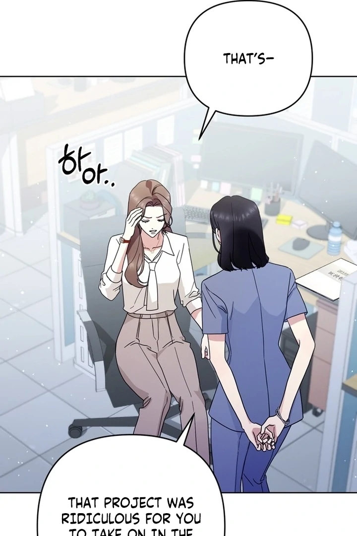 To the Summer That Returned Chapter 11 442 057