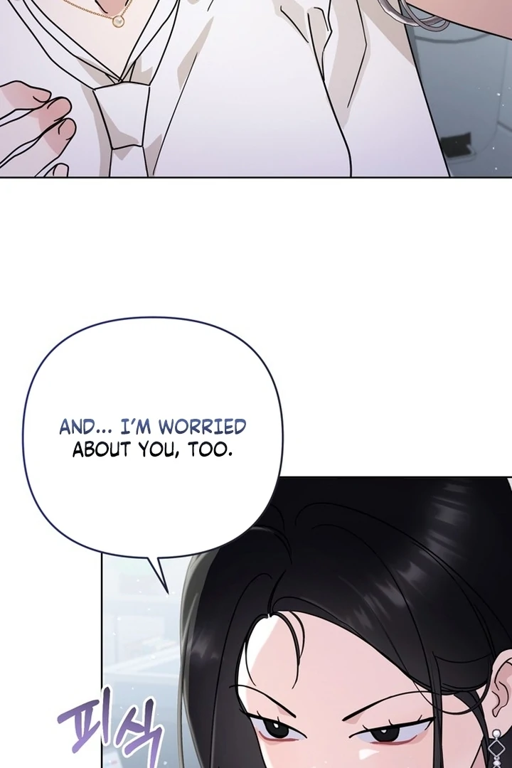 To the Summer That Returned Chapter 11 444 059