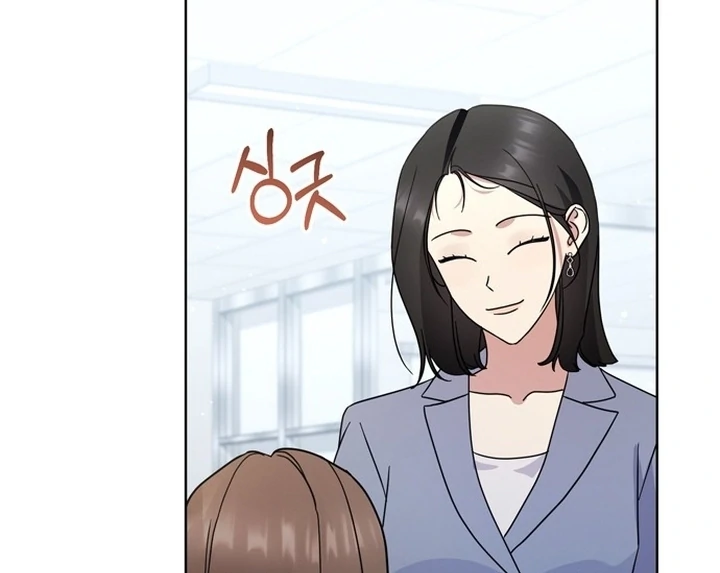 To the Summer That Returned Chapter 11 454 069