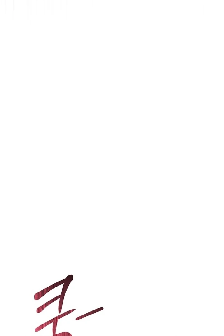 To the Summer That Returned Chapter 11 478 093