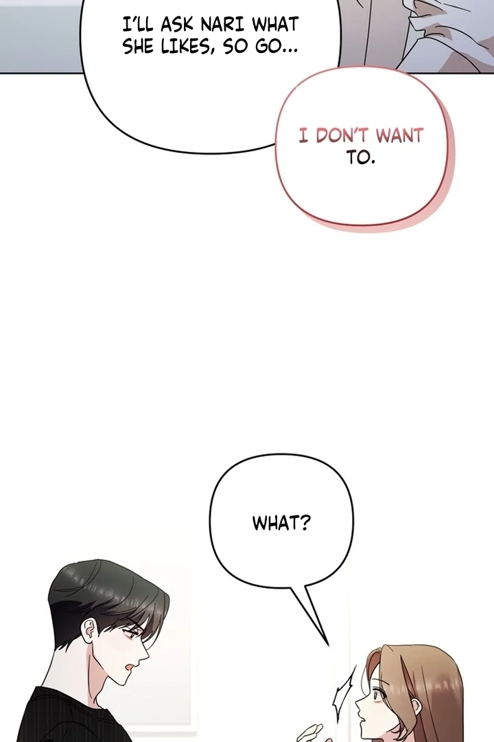 To the Summer That Returned Chapter 11 488 103