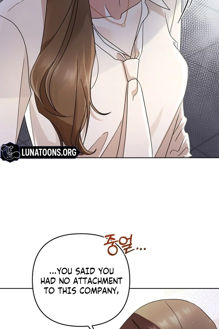 To the Summer That Returned Chapter 12 414 008