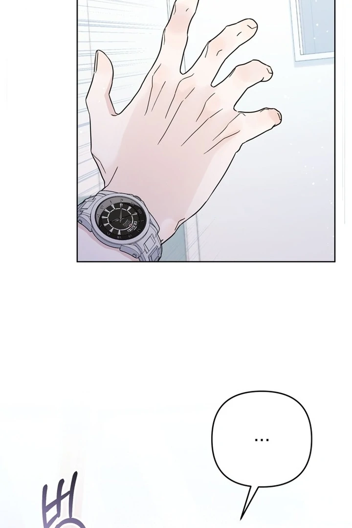 To the Summer That Returned Chapter 12 421 015