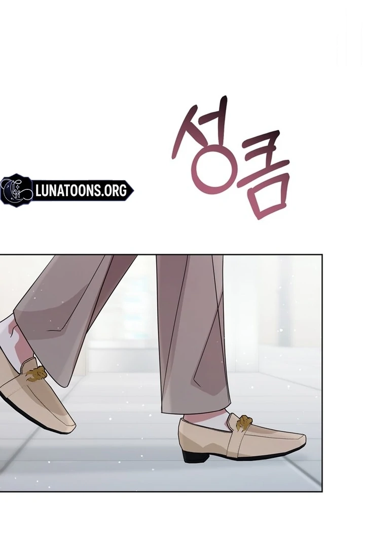 To the Summer That Returned Chapter 12 424 018