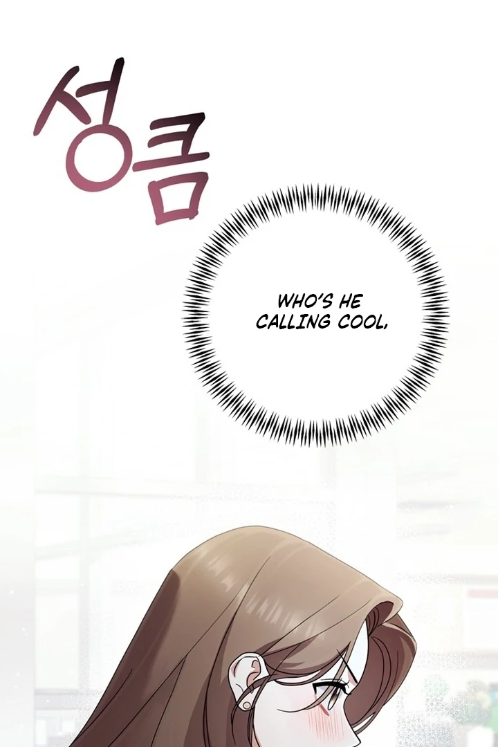 To the Summer That Returned Chapter 12 425 019