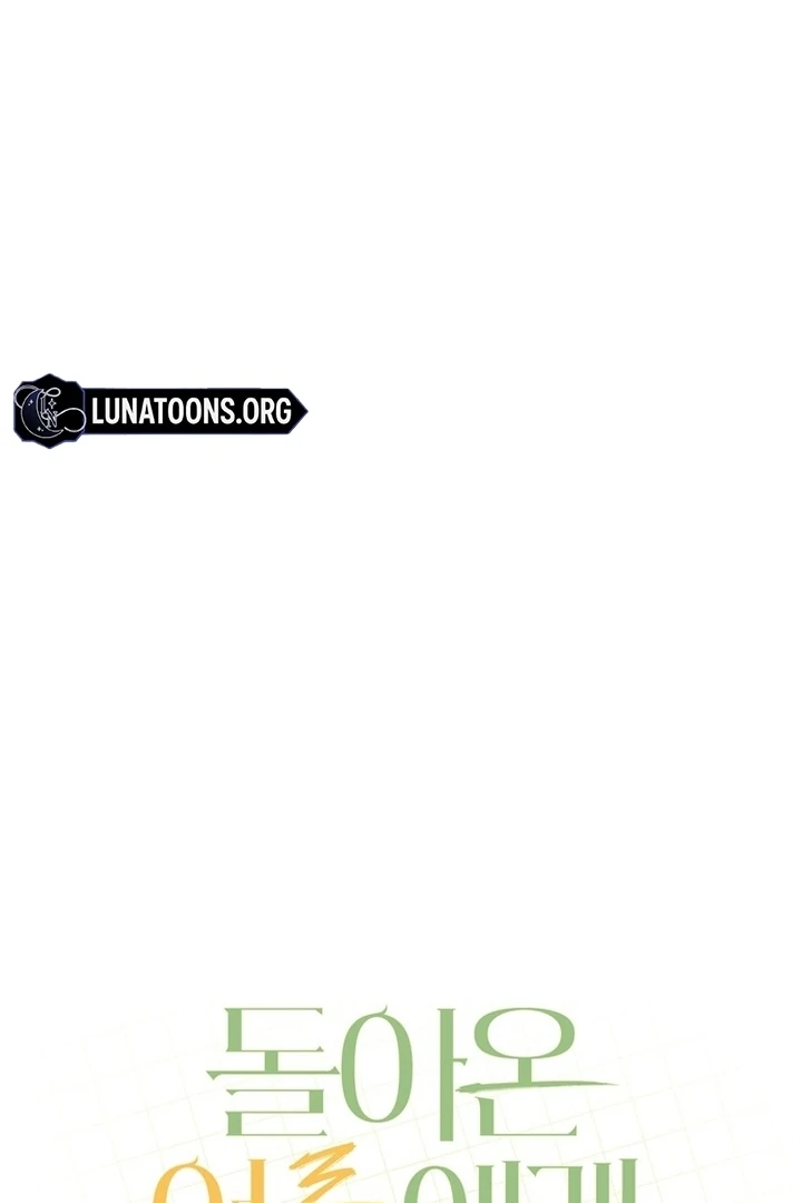 To the Summer That Returned Chapter 12 428 022