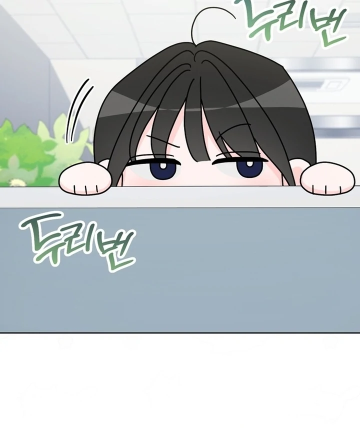 To the Summer That Returned Chapter 12 431 025