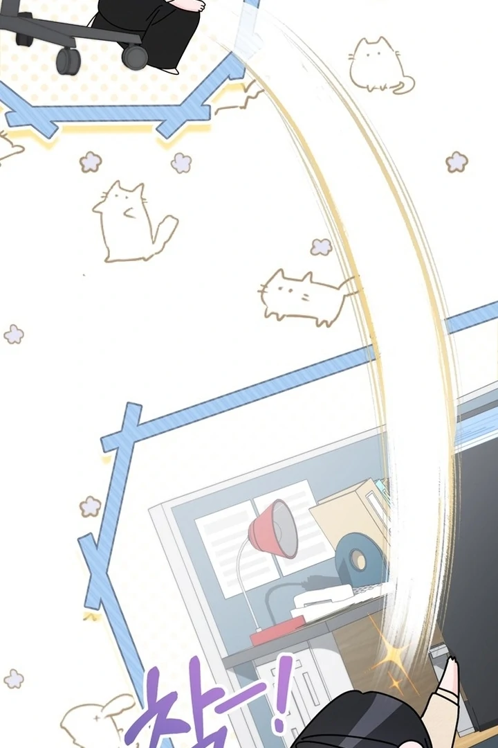 To the Summer That Returned Chapter 12 433 027