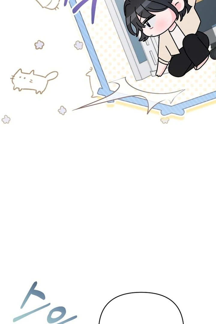 To the Summer That Returned Chapter 12 434 028