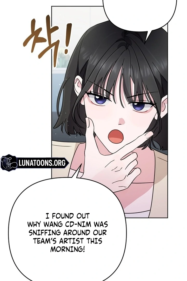 To the Summer That Returned Chapter 12 442 036