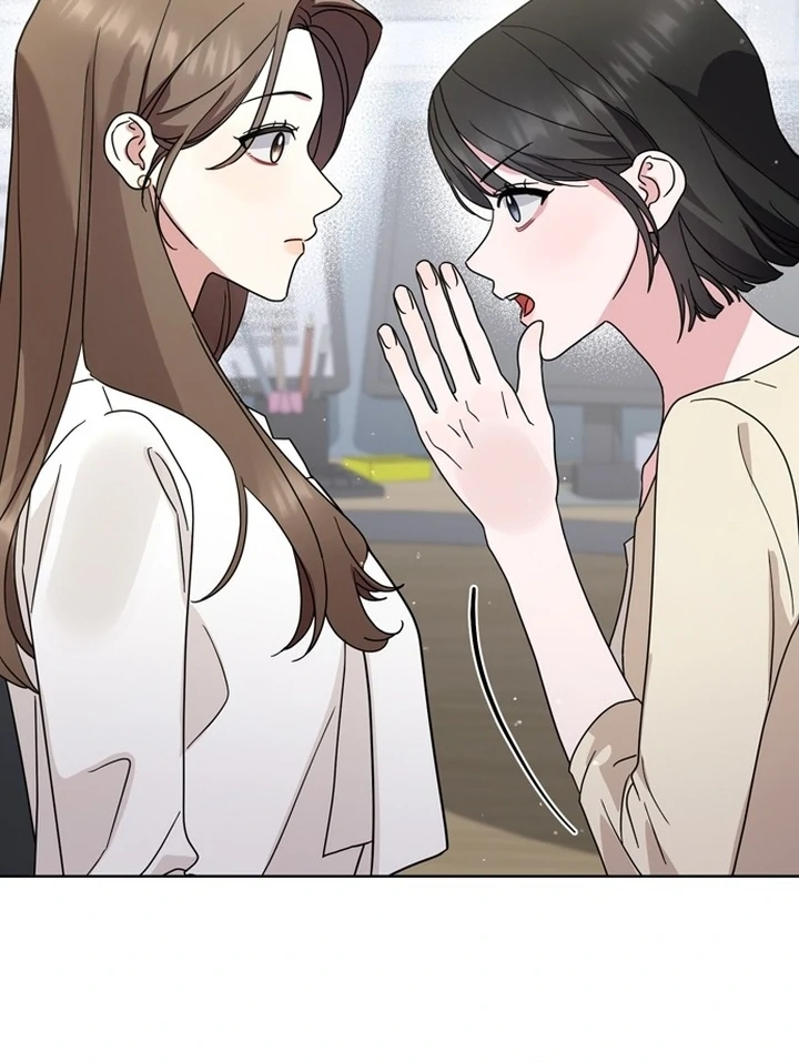 To the Summer That Returned Chapter 12 445 039