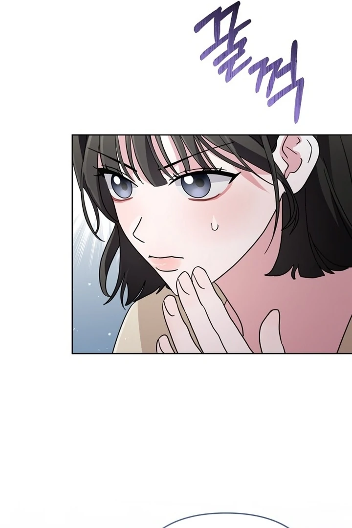 To the Summer That Returned Chapter 12 446 040