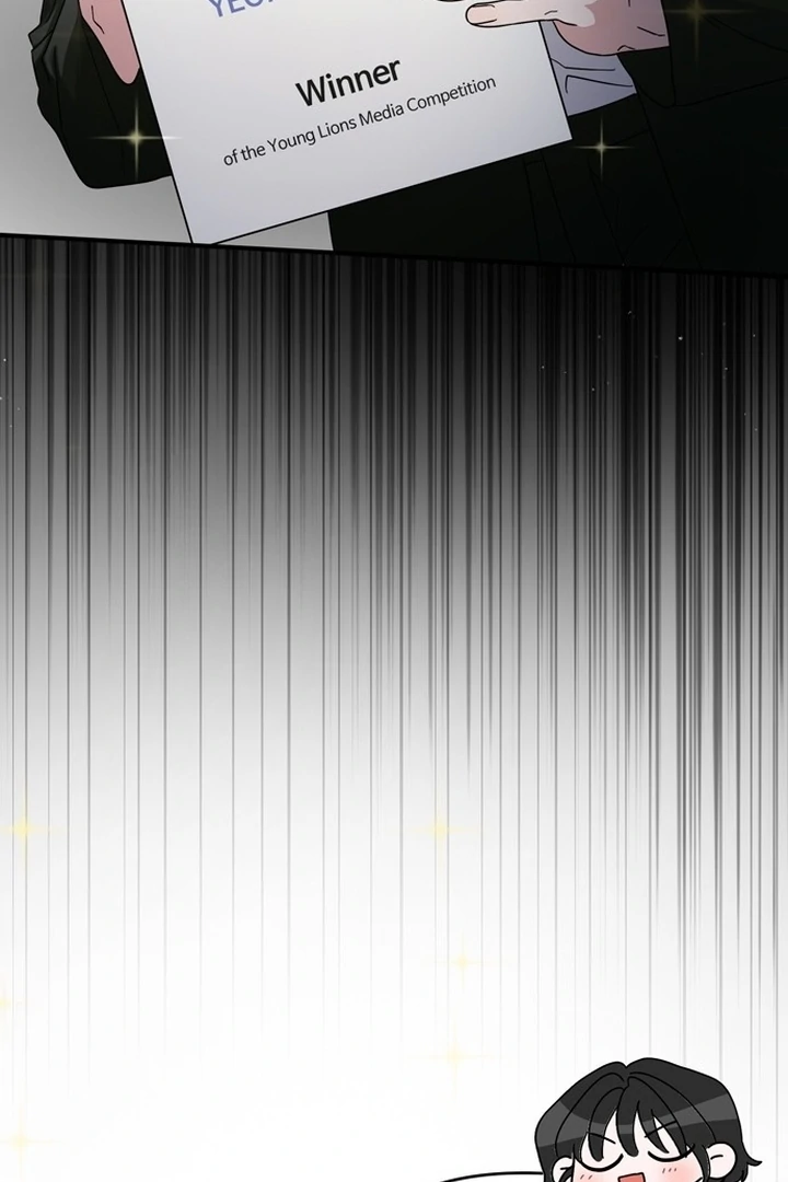 To the Summer That Returned Chapter 12 454 048