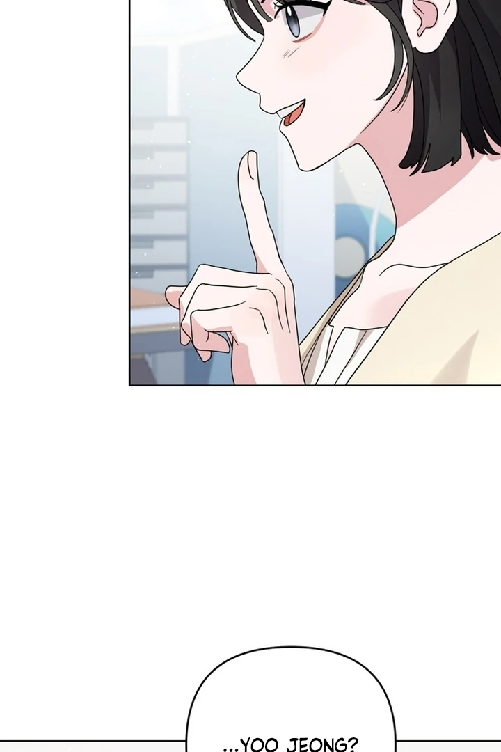 To the Summer That Returned Chapter 12 457 051