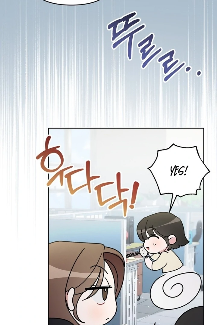 To the Summer That Returned Chapter 12 461 055