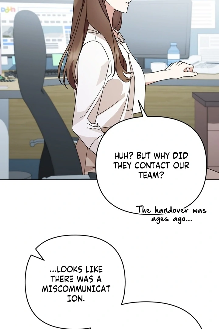 To the Summer That Returned Chapter 12 466 060