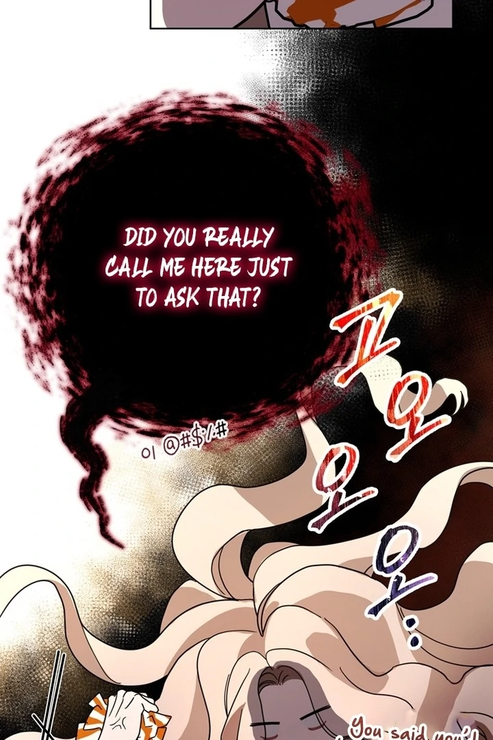 To the Summer That Returned Chapter 12 478 072