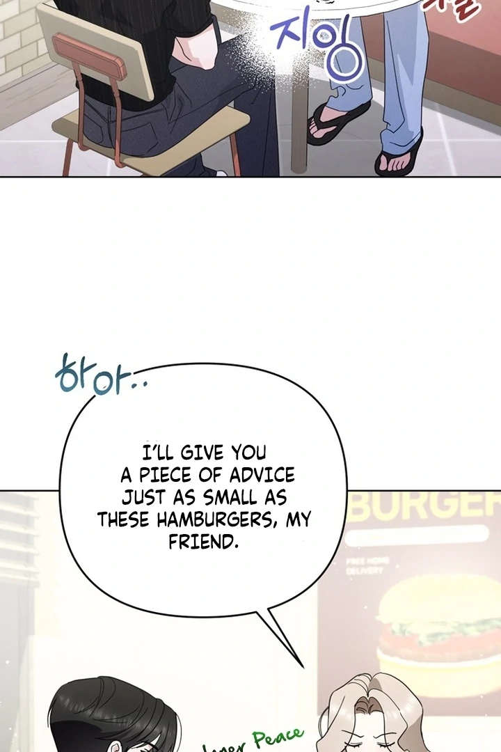 To the Summer That Returned Chapter 12 485 079