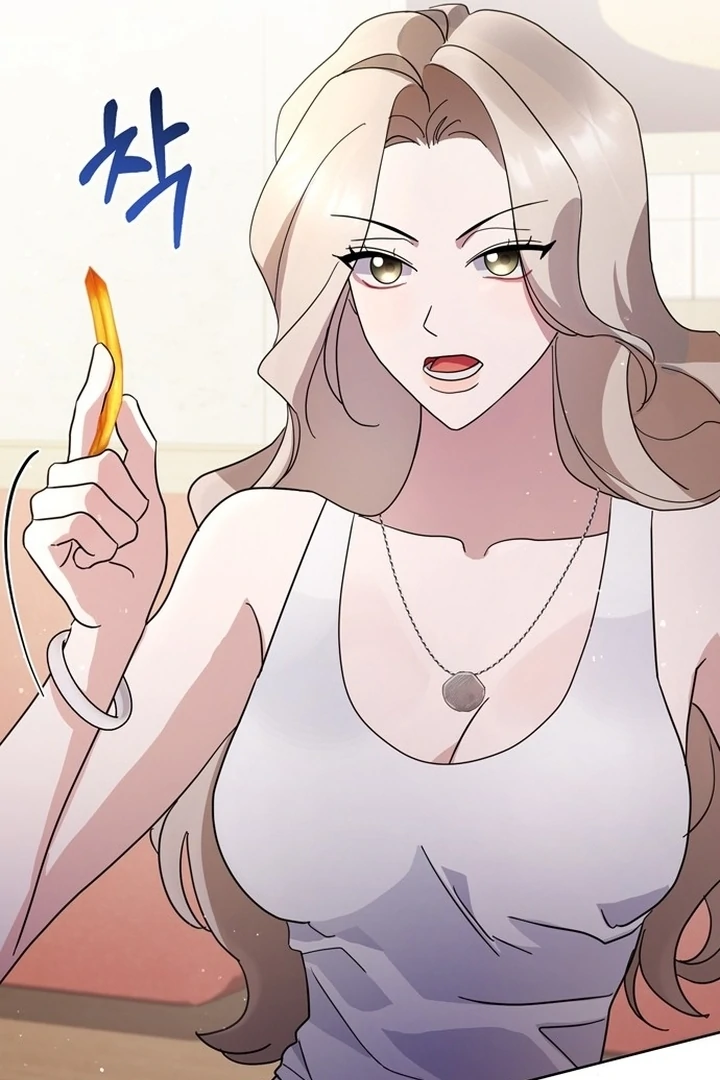 To the Summer That Returned Chapter 12 488 082