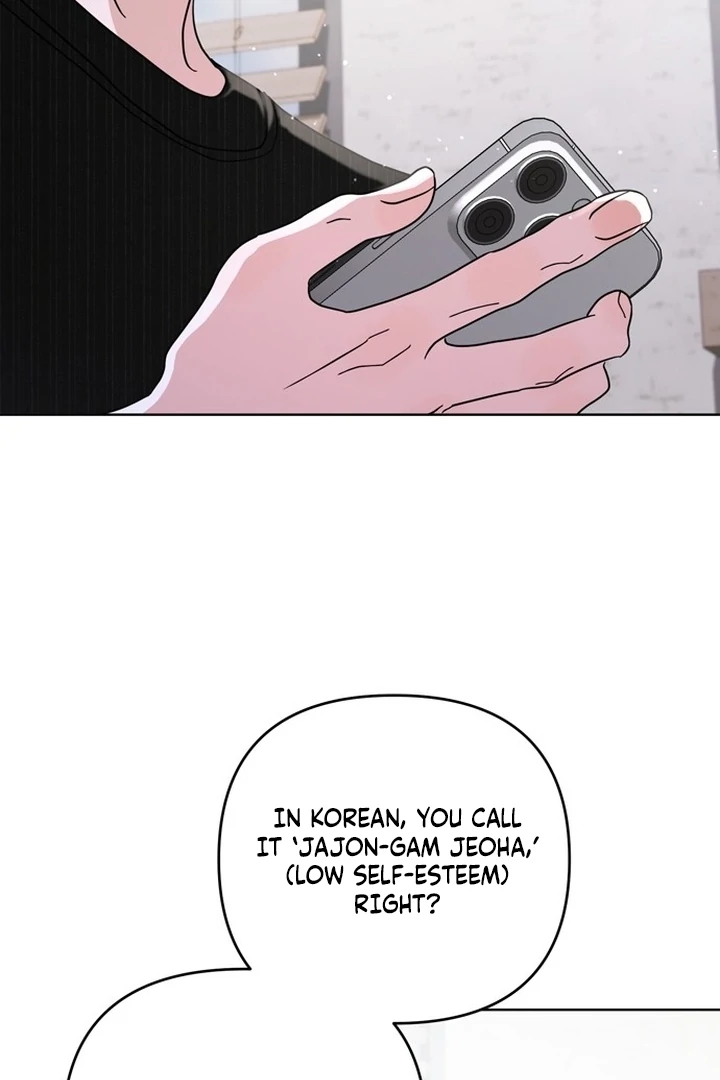 To the Summer That Returned Chapter 12 490 084