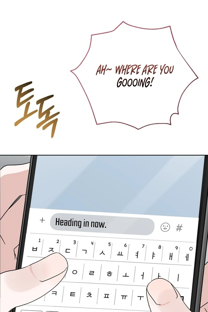 To the Summer That Returned Chapter 12 499 093