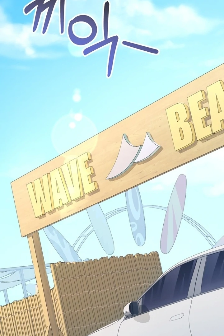 To the Summer That Returned Chapter 12 503 097