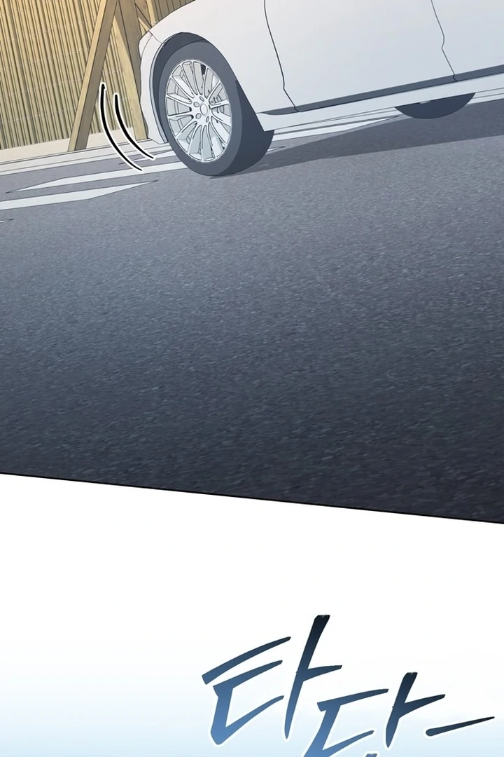 To the Summer That Returned Chapter 12 504 098