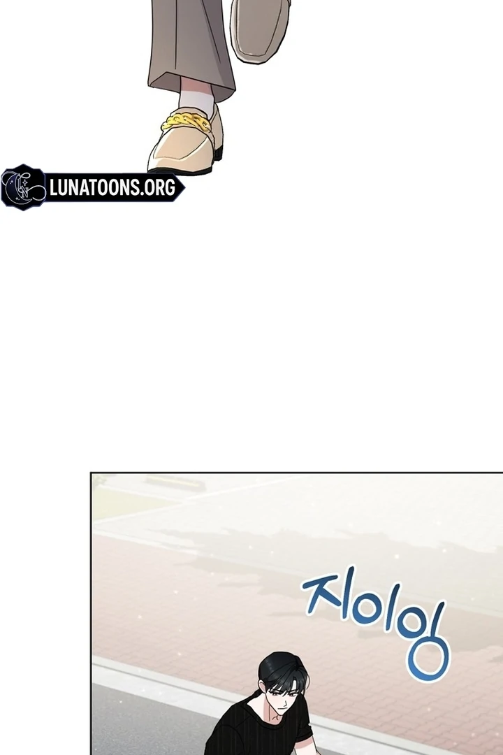 To the Summer That Returned Chapter 12 508 102