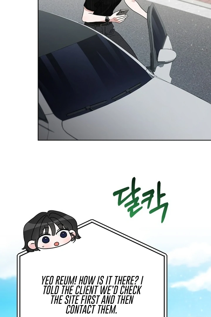 To the Summer That Returned Chapter 12 509 103