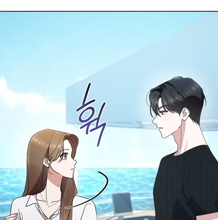 To the Summer That Returned Chapter 12 514 108