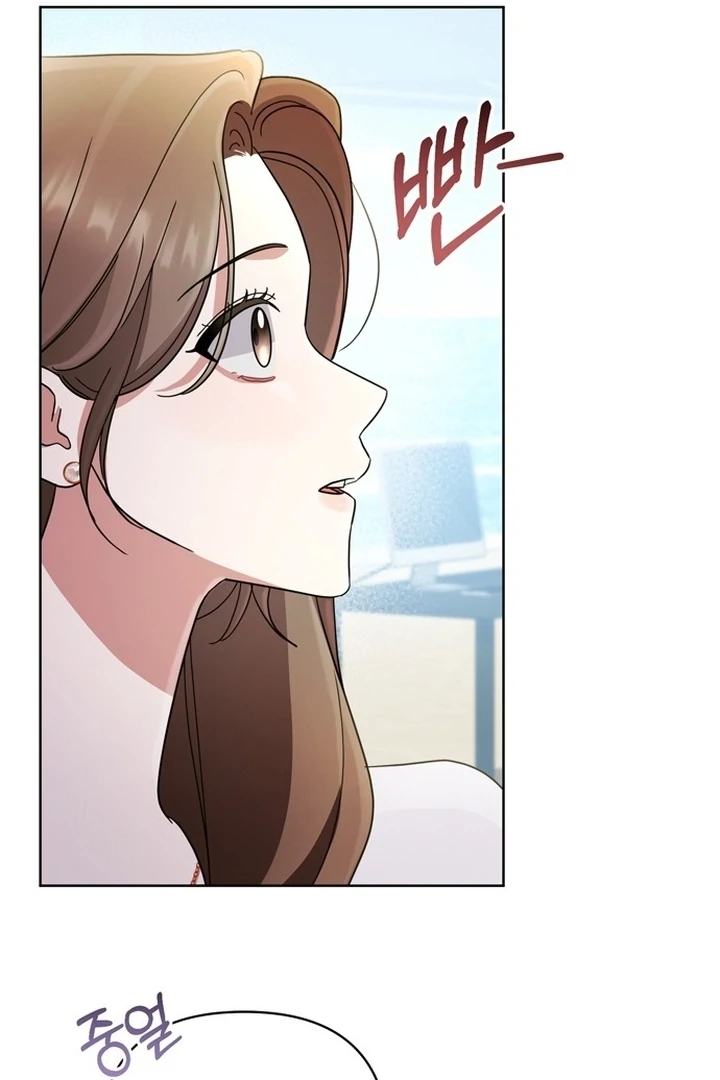 To the Summer That Returned Chapter 12 516 110