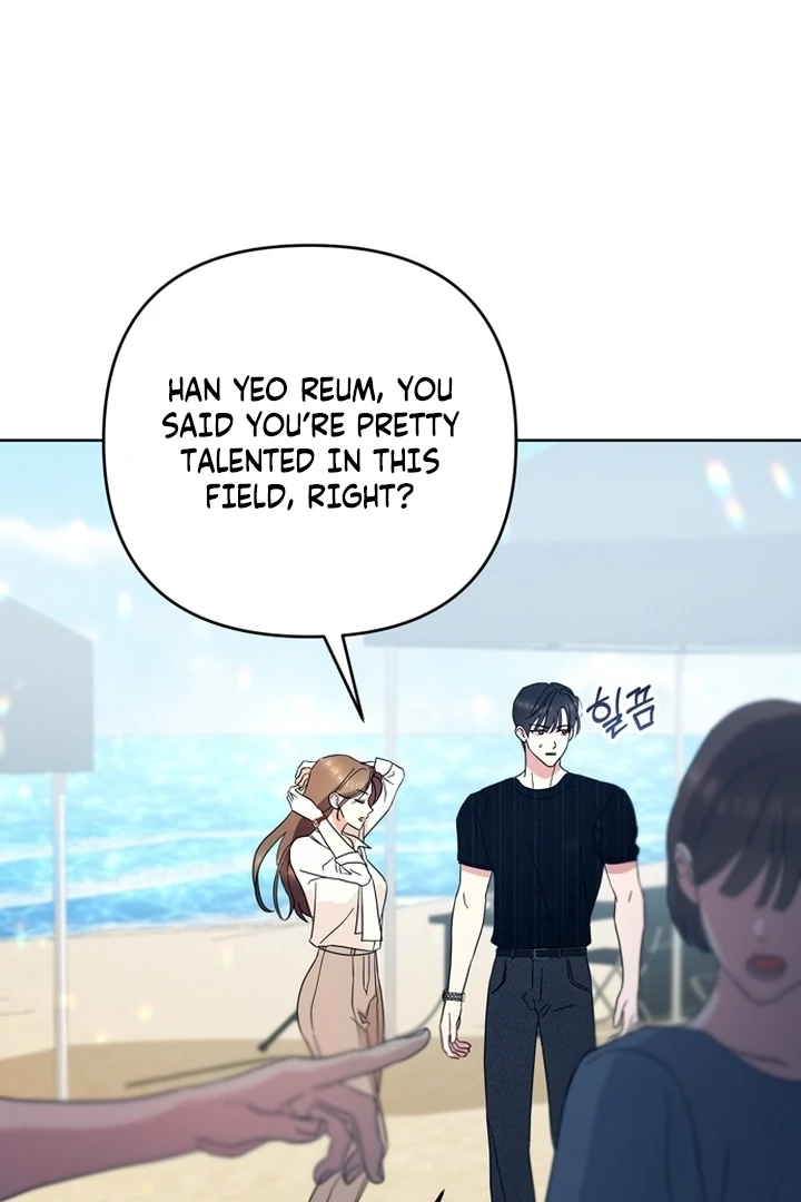 To the Summer That Returned Chapter 12 518 112