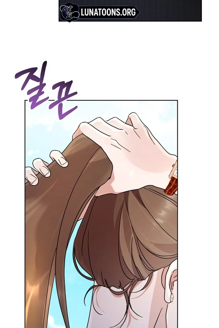 To the Summer That Returned Chapter 12 522 116