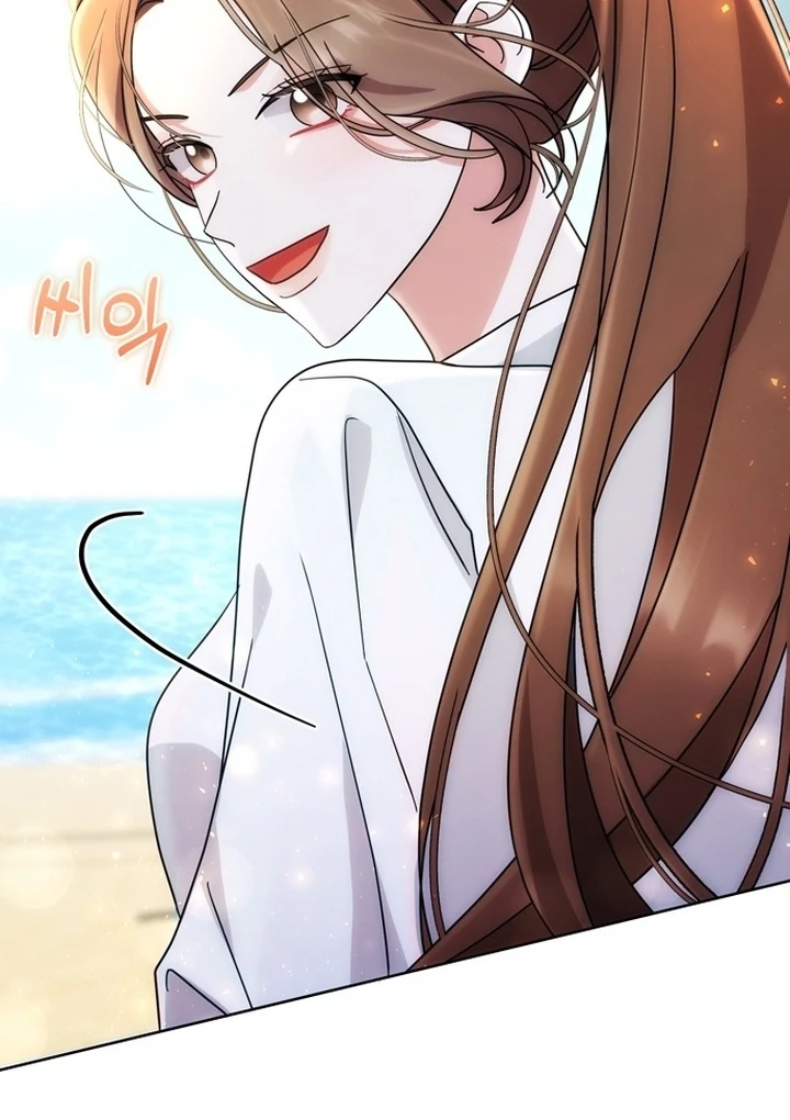 To the Summer That Returned Chapter 12 529 123