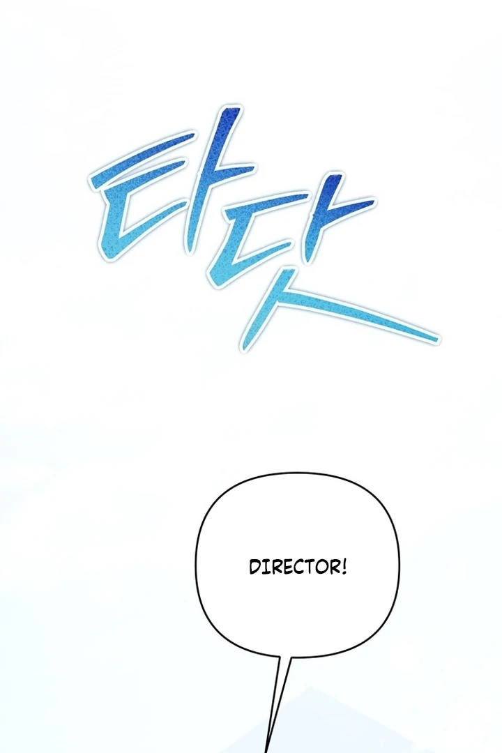 To the Summer That Returned Chapter 12 530 124