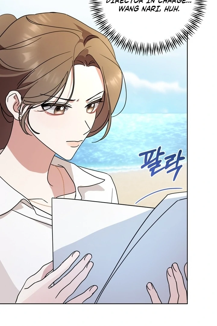 To the Summer That Returned Chapter 13 467 004