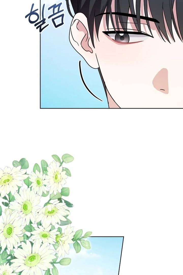 To the Summer That Returned Chapter 13 471 008