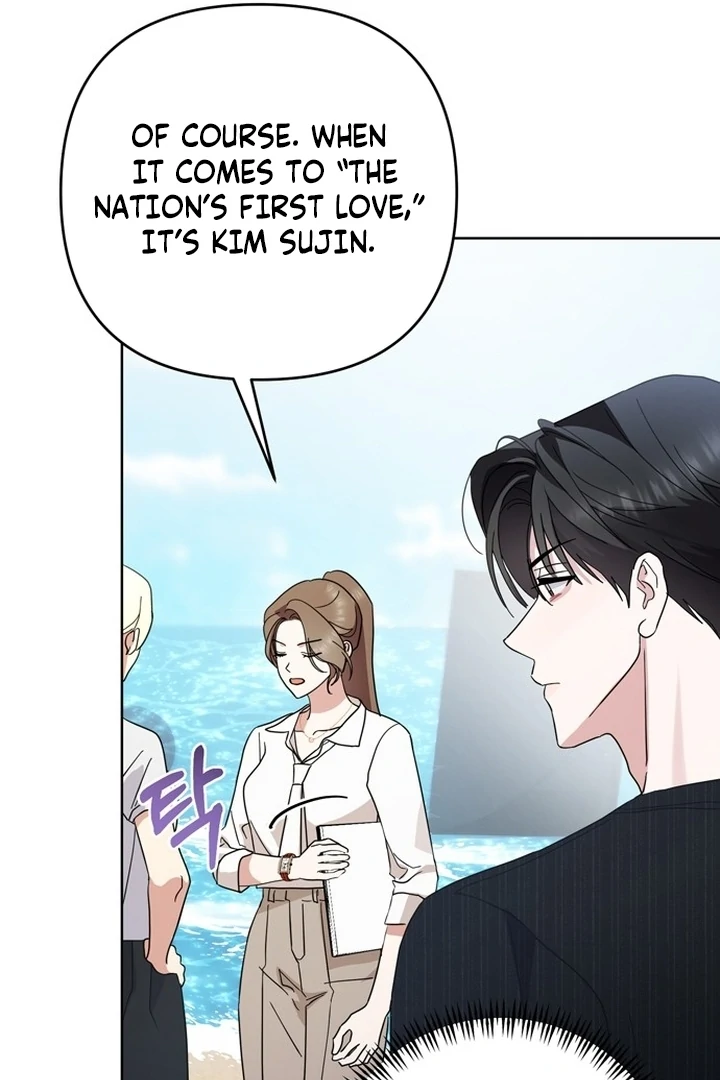 To the Summer That Returned Chapter 13 478 015