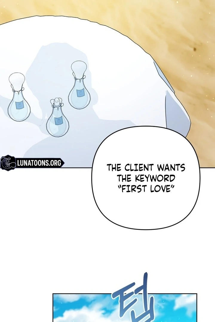 To the Summer That Returned Chapter 13 480 017