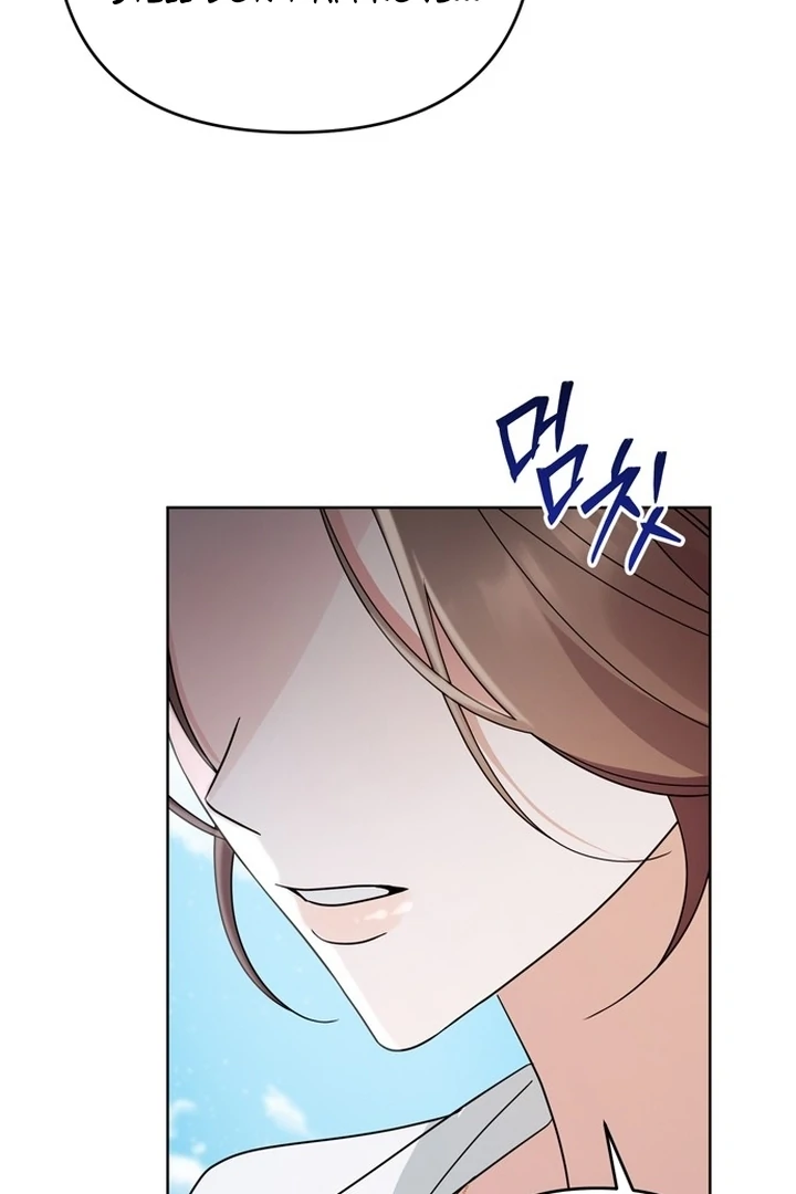 To the Summer That Returned Chapter 13 485 022