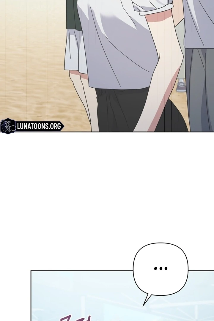 To the Summer That Returned Chapter 13 489 026