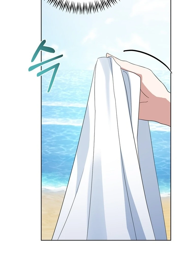 To the Summer That Returned Chapter 13 503 040