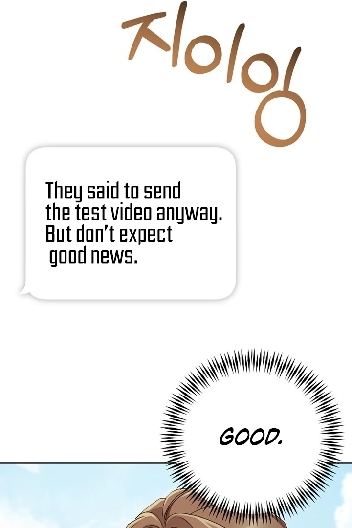 To the Summer That Returned Chapter 13 506 043